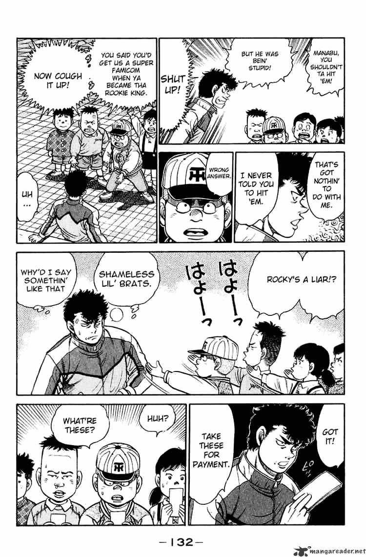 Hajime no Ippo: Fighting Spirit, Chapter 94 image 12